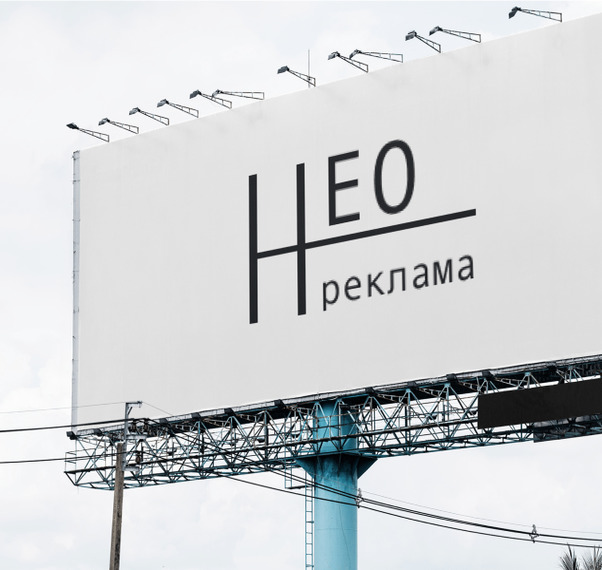 рекламные шиты