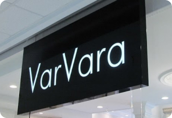 Отзыв от компании “Варвара”